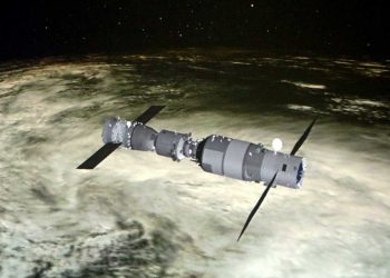 Tiangong II