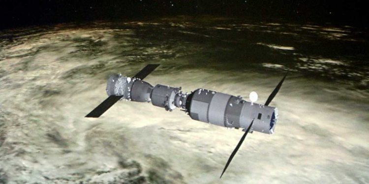 Tiangong II