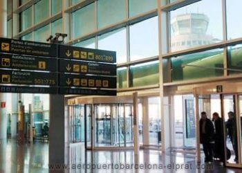 Terminal 1