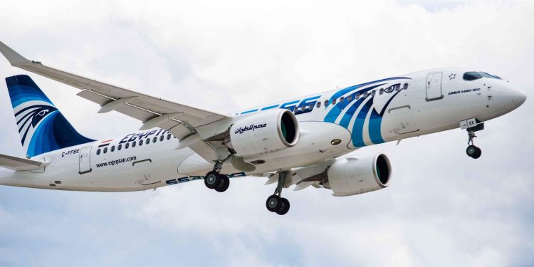 EGYPTAIR-A220