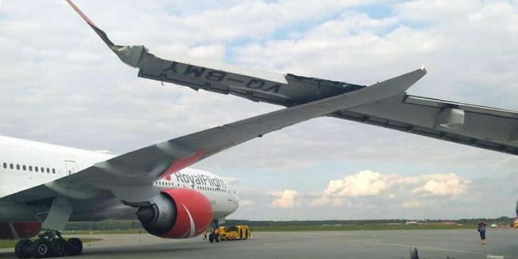 Aeropuerto Sheremetyevo