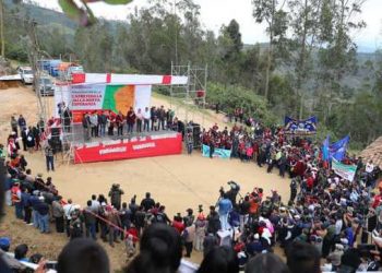 Peru Aeropuerto Amazonas