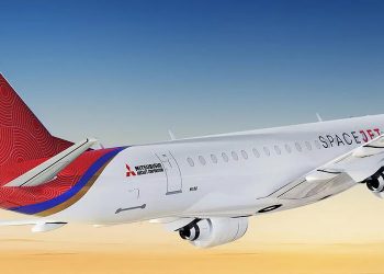 SpaceJet Mitshubishi