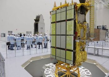 nuevo complejo prueba satelitales