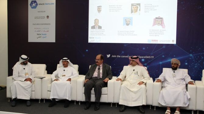 Conferencia Space Tech Talks
