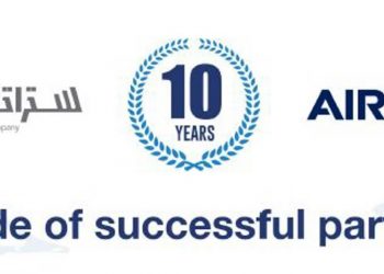 Airbus y Strata