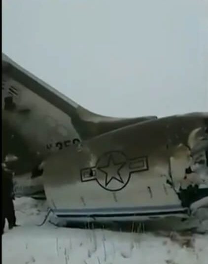 E-11A