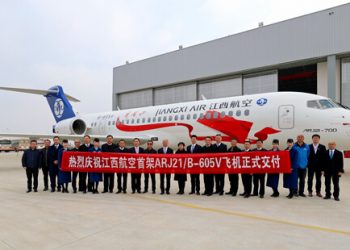 Jiangxi Airlines