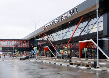 Nueva Terminal C de Sheremetyevo