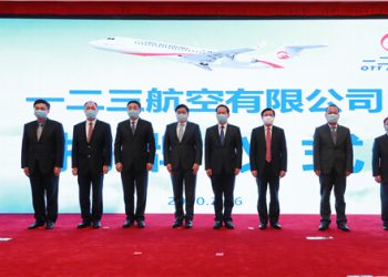 China Easter Airlines presenta OTT