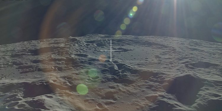 Superficie lunar