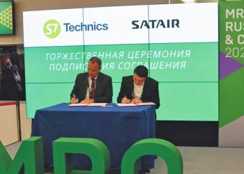 Acuerdo entre S7 Technics y Satair