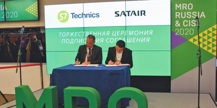Acuerdo entre S7 Technics y Satair