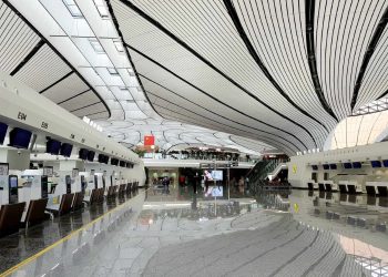 Aeropuerto de Daxing