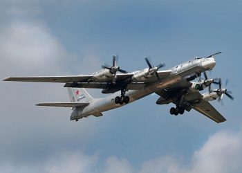 Ту-95МС