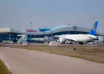 Aeropuerto de Almaty