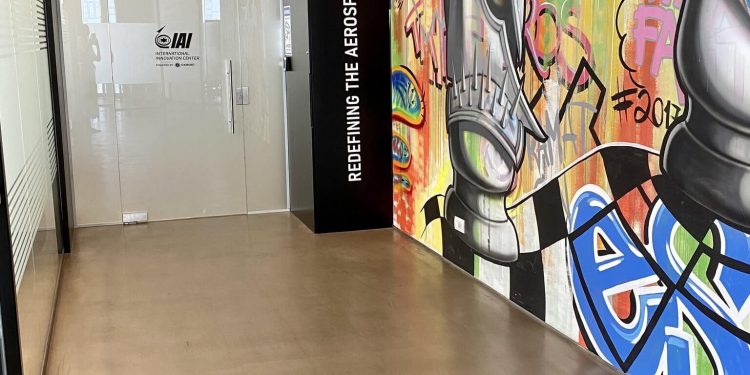 Centro de Investigación de IAI