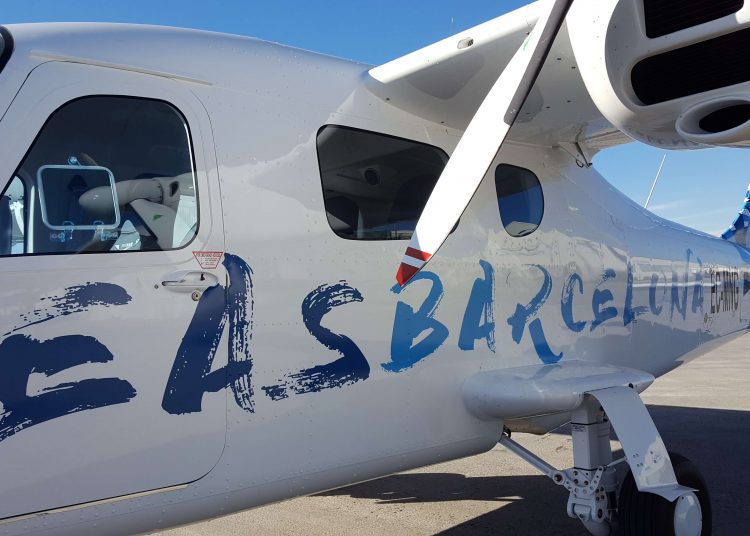 EAS