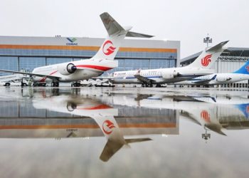 Aviones ARJ21