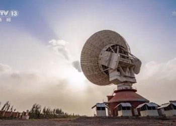 La primera misión china de control de vuelo para la exploración marciana, lista para su lanzamiento