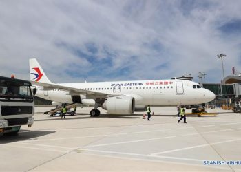 El ampliado aeropuerto chino de Ningyuan entró en servicio