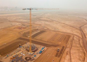 Obras en el aeropuerto internacional Jorge Chávez en Lima