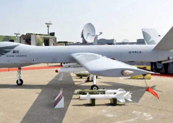 China desarrolla un sistema de sondeo aerotransportado para el estudio de tifones