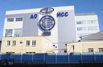 ISS Reshetnev construye un nuevo complejo de pruebas espacial