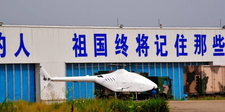 AR500C de AVIC