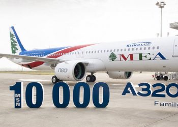 El A321neo de MEA número 10.000