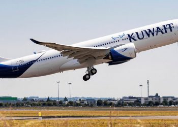 Un A330neo de Kuwait Airways