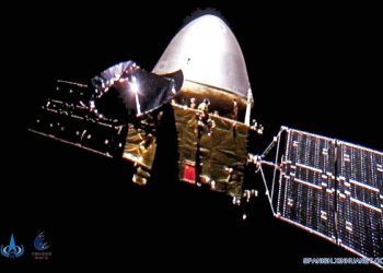 La sonda marciana china Tianwen-1 envía “selfies” desde un punto a 24 millones de kilómetros de la Tierra