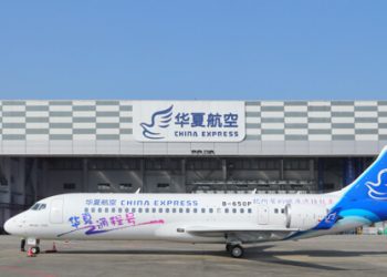 China Express