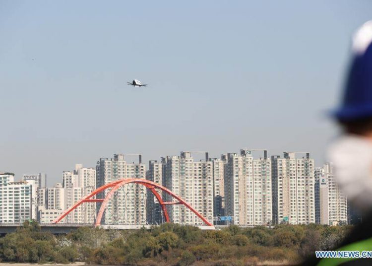 EHang 216