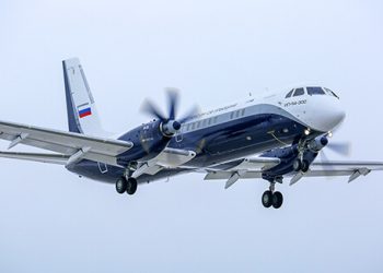 Aircraft IL-114-300
