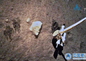 La sonda china Chang’e-5 ya recogió muestras de la Luna