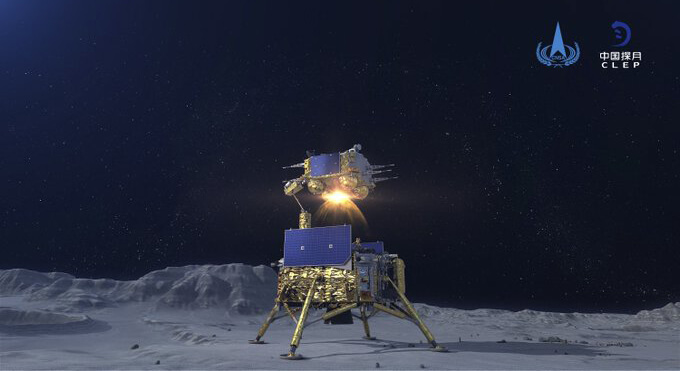 China programa lanzamiento de su sonda lunar Chang'e-6 para 2024 -  Actualidad Aeroespacial