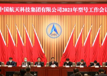 China planea lanzar más de 40 misiones espaciales en 2021