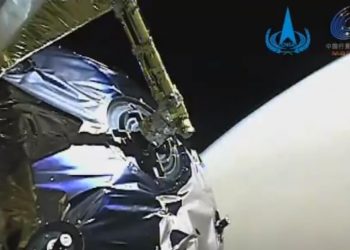 China divulga imágenes de la entrada en la órbita marciana de la sonda Tianwen-1