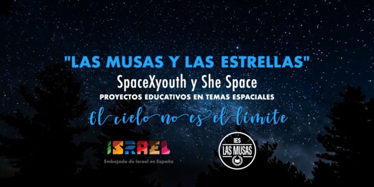 Cartel Las Musas