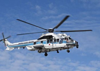 La Guardia Costera de Japón incorpora dos H225 a su flota
