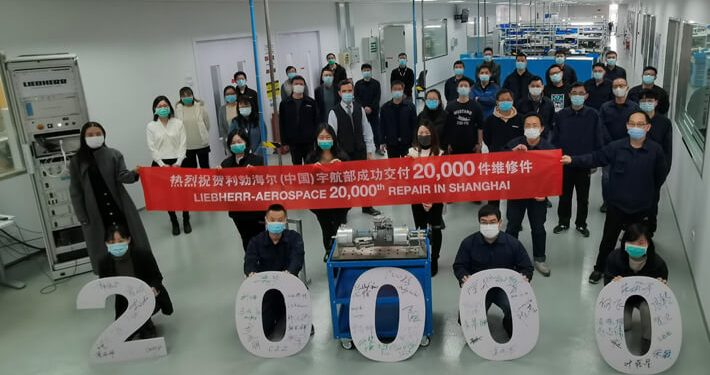 Liebherr-Aerospace celebra más de 20.000 reparaciones de componentes aeroespaciales en China