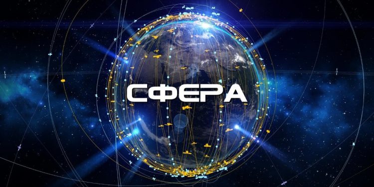 Esfera