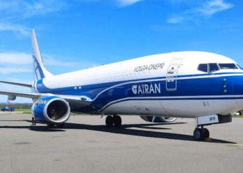 GECAS entregó el primero de dos cargueros B737-800 BCF a la rusa Atran