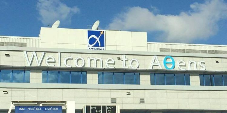 Aeropuerto de Atenas