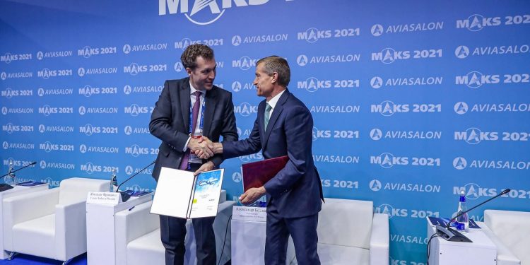 Airbus prestará el mantenimiento FHS a la flota A220 de Air Manas