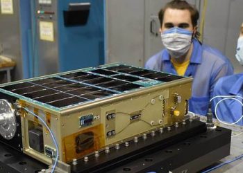 El cubesat CuPID