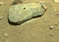 El rover Perseverance extrae con éxito el núcleo de su primera roca marciana