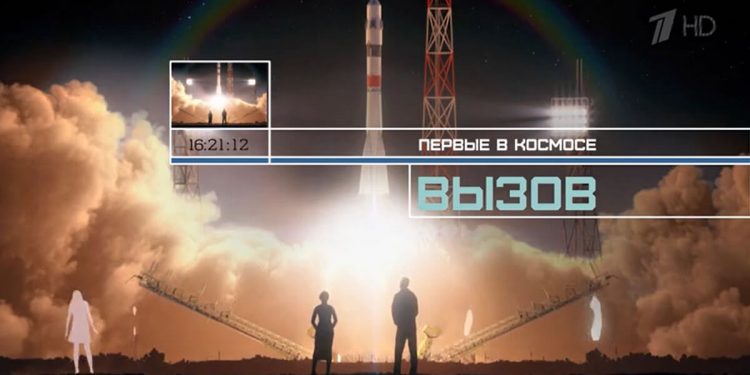 Película rusa en la ISS