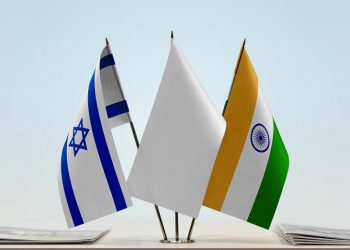 Acuerdo Israel y EAU